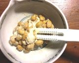 SDGs　納豆と大根の皮の塩昆布漬け作り方3写真