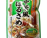 簡単＆ヘルシー！緑豆春雨で中華風サラダ作り方5写真