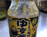 ♡ささみとブロッコリーのゆず茶焼き♡作り方5写真