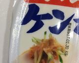 もっちり豆腐蒸しパン☆油、卵、牛乳不使用作り方6写真