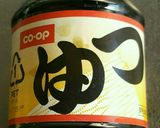 麺つゆで簡単に出来る☆とろ〜り味付け玉子作り方5写真