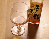 きび酢のトマトジュース割り作り方1写真
