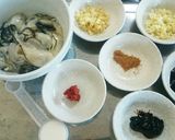 ～食べるオイスターソース～作り方1写真