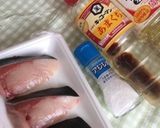 鰤の漬け焼き準備と焼き〜(o˘◡˘o)♡作り方1写真