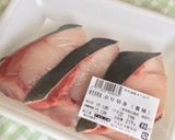 鰤の漬け焼き準備と焼き〜(o˘◡˘o)♡作り方2写真