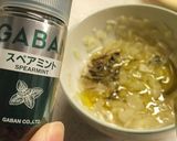 クスクスとお豆のレモンミントサラダ作り方6写真