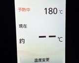 ◎レモンとヨーグルトのパウンドケーキ作り方4写真