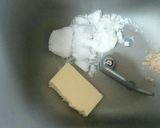～アーモンドミルクパンであんパン～作り方1写真