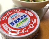 菜花とツナのごまマスタード和え作り方4写真