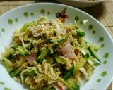 切り干し大根の中華風サラダ♡作り方4写真