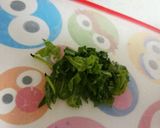 大葉醤油☆エリンギの簡単マヨネーズ炒め作り方1写真