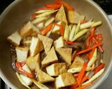 ☆挽肉 厚揚げ 細竹 こんにゃくの甘辛煮作り方4写真
