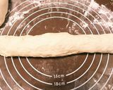 パナソニックHBでベーコンチーズパン作り方11写真