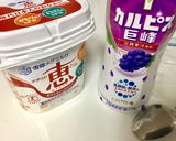 ヨーグルトシャーベット˃̵ᴗ˂̵作り方1写真