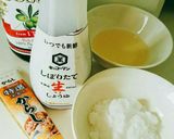 からし醤油ドレッシング作り方1写真