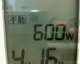 ☆簡単☆手作りヨーグルト作り方1写真