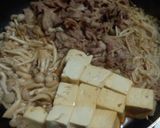肉どうふ☆糖質制限作り方2写真