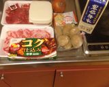 野菜嫌いな人のためのカレーライス作り方1写真