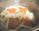 大根と魚肉練り物のさっと煮作り方3写真
