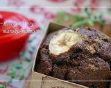 HMで♪チョコバナナの珈琲ケーキ作り方7写真