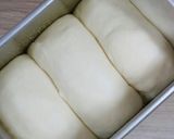 乃が美のパンを再現！絶品生食パン。作り方7写真