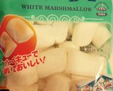 ❄︎簡単マシュマロ❤️ココアクッキー❄︎作り方2写真