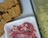 豚肉と厚揚げのさっぱりみぞれ煮♪作り方1写真