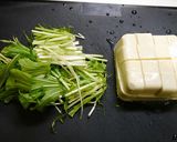 簡単！水菜の味噌汁(ピリ辛ごま風味)作り方1写真