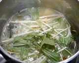 簡単！水菜の味噌汁(ピリ辛ごま風味)作り方2写真