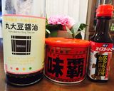 #子供用 オイスターソースの#麻婆豆腐作り方3写真