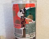 味付け海苔de海苔の佃煮作り方1写真