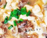 #子供用 オイスターソースの#麻婆豆腐作り方7写真