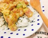 アヒポキ丼作り方4写真