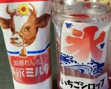 アラレちゃんマンモスイチゴショートケーキ作り方14写真