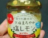 白身魚のムニエル❤バターレモンソース作り方8写真