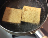 超簡単♡美味しすぎる♡厚揚げの甘辛煮作り方1写真