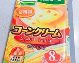 コーンスープの素で*アレンジポテト作り方1写真