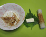 おひとりさまのちくわで簡単おつまみ㊵作り方1写真