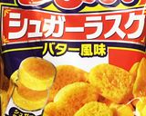 簡単かわいいミニホワイトチョコラスク覚書作り方1写真