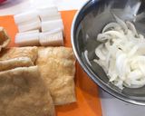 ヤリイカと餅巾着の炊き合わせ作り方6写真