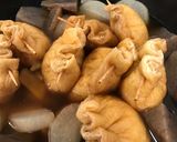 ヤリイカと餅巾着の炊き合わせ作り方9写真