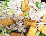 豚肉とネギと厚揚げの味噌炒め作り方2写真