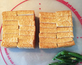 白だしの♡絹厚揚げの炒め煮♡作り方1写真