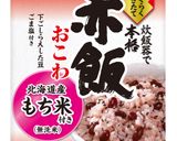 赤飯おこわ　スティックおにぎり作り方1写真