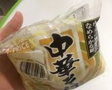 くっつかない！優しい味の焼きそば作り方2写真