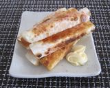 餃子の皮で焼き人参作り方5写真