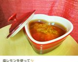 ❤塩レモンのネギダレで豚バラ炒め❤作り方1写真