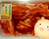生姜焼きのお肉ではし巻風肉巻きおにぎり作り方4写真