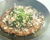 超簡単!!長芋だけで納豆お好み焼き作り方5写真