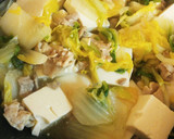 豆腐と白菜のとろ〜り中華旨煮♪作り方9写真
